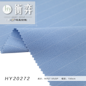 涤纶弹力色织条免烫抗皱衬衫裤料休闲裙子套装英伦风连衣裙面料