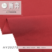 涤纶弹力色织净色布免烫抗皱衬衫裤料休闲裙子套装英伦风连衣裙面料