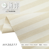 涤棉弹力色织条免烫抗皱衬衫裤料休闲裙子套装英伦风连衣裙面料