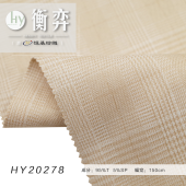 涤纶弹力色织格免烫抗皱衬衫裤料休闲裙子套装英伦风连衣裙面料