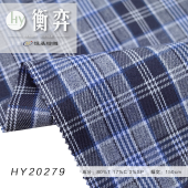 涤棉弹力色织格免烫抗皱衬衫裤料休闲裙子套装英伦风连衣裙面料