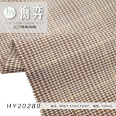 涤棉弹力色织千鸟格免烫抗皱衬衫裤料休闲裙子套装英伦风连衣裙面料