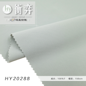 质感棉全涤平纹无弹免烫抗皱衬衫裤料休闲裙子套装英伦风连衣裙面料