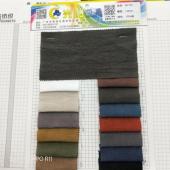 全棉布