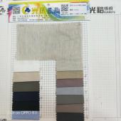 弹力亚麻粘