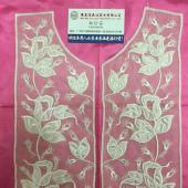 绣花花边