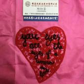 绣花花边