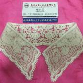 绣花花边