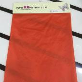 梭织布