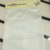 梭织布