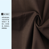 细珠帆（6安）