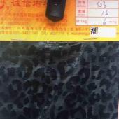 蕾丝烫金/雪纺工艺/网布印花/烫金面料/冲片加工/冰丝烫金/蛇纹/豹纹