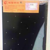 蕾丝烫金/雪纺工艺/网布印花/烫金面料/冲片加工/冰丝烫金/蛇纹/豹纹