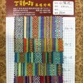 民族全棉小提花色卡04