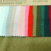 现货40%N锦纶  60%C棉混纺