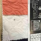 1535提花