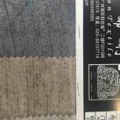 羊仔绒磨毛