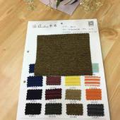 双层皱布