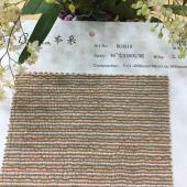 双层皱布