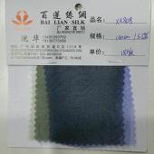 薄真丝绡