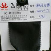 斜纹丝棉