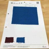 提花双面布