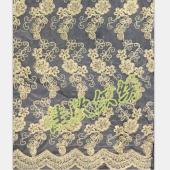 3MM洒金绳绣梅叶