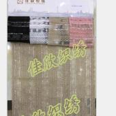 亮片绣花面料