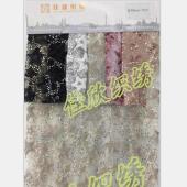 亮片绣花面料