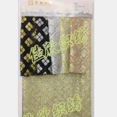 亮片绣花面料