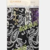 亮片绣花面料