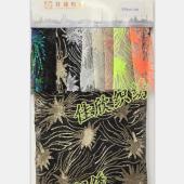 亮片绣花面料