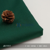 A1111全棉府绸平纹40支无弹