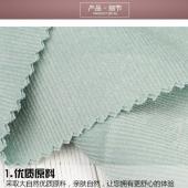21坑无弹灯芯绒