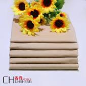 纯棉梭织弹力斜纹休闲外套衬衫裤料DS-041