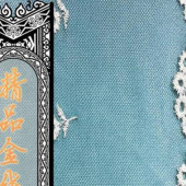 精品水溶金线绣花面料服装辅料