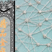 精品水溶金线绣花面料服装辅料