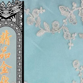 精品水溶金线绣花面料服装辅料