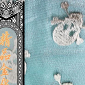 水溶精品金线绣花面料服装辅料