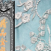 水溶精品金线绣花面料服装辅料