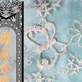 水溶精品金线绣花面料服装辅料
