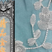 水溶精品金线绣花面料服装辅料