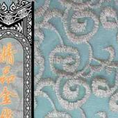 水溶精品金线绣花面料服装辅料
