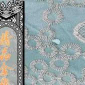 水溶精品金线绣花面料服装辅料