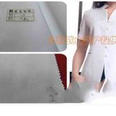 厂家直销TR370克 男女中厚西装西服面料 斜纹哔叽 现货