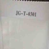 T 15D*15D绒雪纺