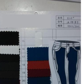 涤棉罗马布