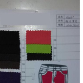 钻石罗马布