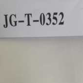T 20*20欧根纱