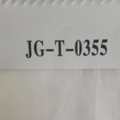 T 剪花布